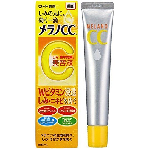 Product Cover Rohto Merano Cc Medicinal Stains Intensive Measures Essence (20Ml)