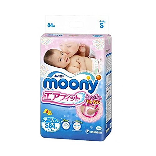 Product Cover Japanese diapers - nappies NEW Moony Air Fit S 4-8 kg (81 psc.)