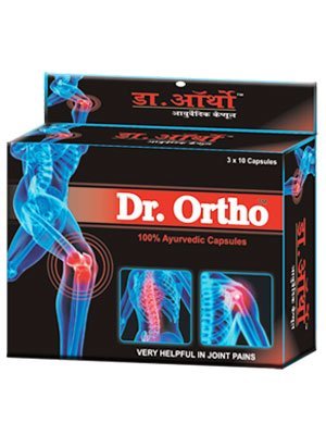 Product Cover Dr. Ortho Ayurvedic Capsules (Pack of 2)