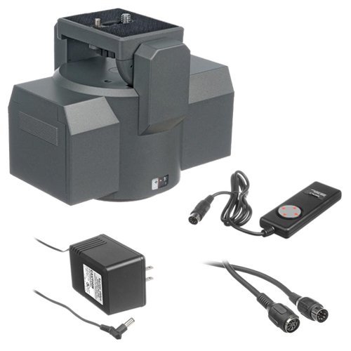 Product Cover Bescor Motorized Pan & Tilt Head with Power Supply and Extension Cord Kit