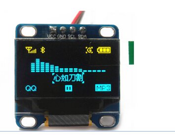 Product Cover 0.96 Inch Yellow and Blue I2C IIC Serial 128X64 OLED Display Module for Arduino