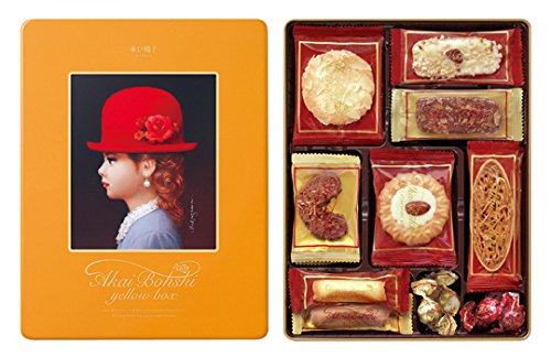 Product Cover Japanese Cookies Gift Box / AKAI BOHSHI Yellow Box 23 Packs