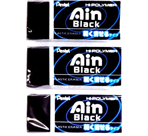 Product Cover Pentel Ain Regular Size Eraser, Black (ZEAH06A), Pack of 3 (Japan Import) [Komainu-Dou Original Package]