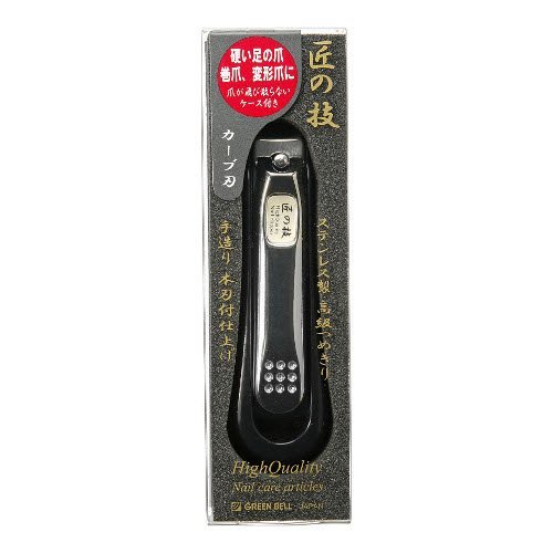 Product Cover Green Bell Nail Clipper G-1014 luxury nail clippers curve blade (Takumi No Waza)