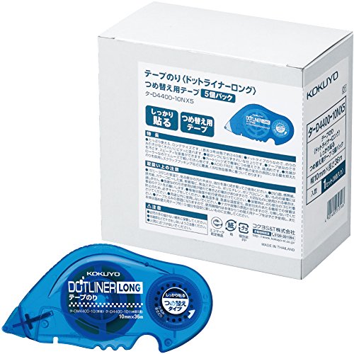 Product Cover Kokuyo Tape Glue Dot Liner Long tape, Refill cartridge 5 Pack, D4400-10NX5