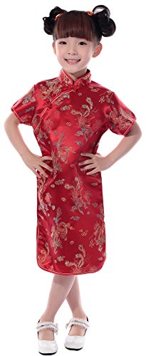 Product Cover AvaCostume Girls Chinese Dragon Phoenix Qipao Cheongsam Dress, 8, Red