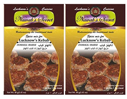 Product Cover Lucknow Kebab Masala - Indian Spices (Galawati) 40 Gm[Pk Of 2]