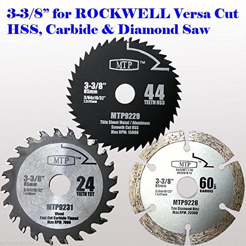 Product Cover 3x 3-3/8-inch Diamond/Wood/Metal Circular Saw Blade for Rockwell Versacut Versa Cut Rk3440k, Makita 3-3/8