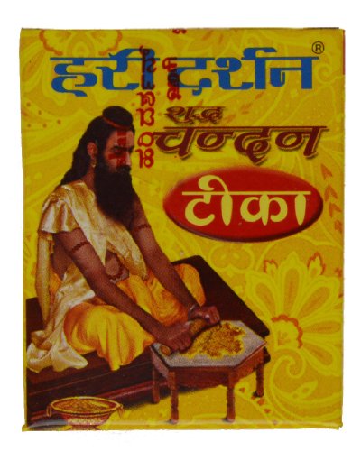 Product Cover 40G Pure Sandal Wood Paste -Cools Mind- Beauty India Chandan Tika- Aromatherapy-religious hindu puja use -meditation