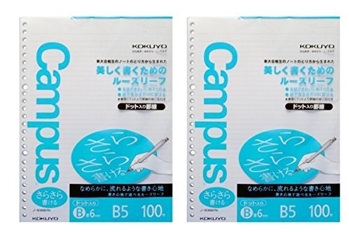 Product Cover Kokuyo Campus Todai Series Pre-dotted Loose Leaf Paper for Binders - B5 (6.9