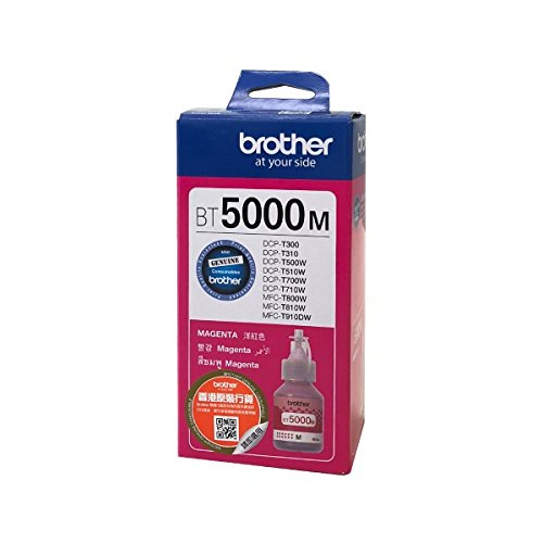 Product Cover Brother BT5000M Ink Bottle (Magenta)
