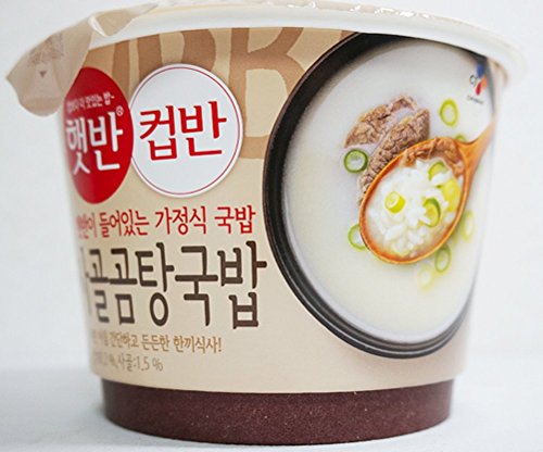 Product Cover Korean Cj Microwavable Cooked Rice with a Beef Soup 166g (Pack of 2)party Food Promotion Easy Meals