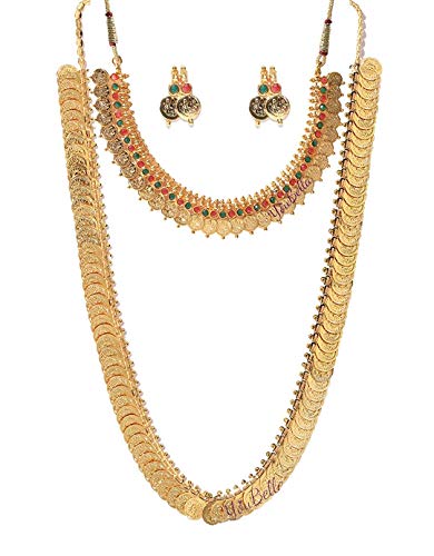 Product Cover YouBella Jewellery Gold Plated Jewellery Long Traditional Maharani Coin Necklace Set and Red Green Coin Jewellery Set with Earrings for Girls and Women : Best Rakhi Gift Jewellery