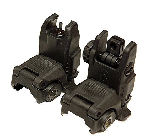 Product Cover Magpul Industries USA Mbus Generation Ii Backup Sights Front & Rear Set