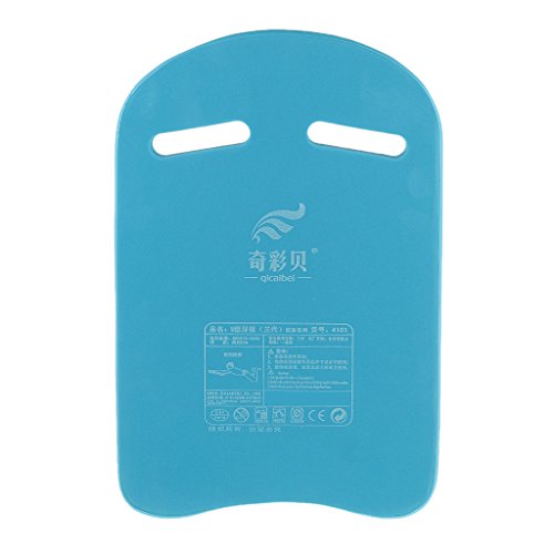 Product Cover Generic Imported Swimming Board Float Kickboard Swim Safe Training Tool For Kids Adults Blue