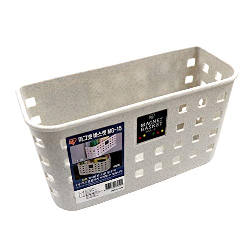 Product Cover MG-15 Strong Magnet Basket Refrigerator Magnets Kitchen Storage Organizer