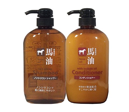 Product Cover Kumano fat horse oil shampoo and conditioner each 600ml setAF27