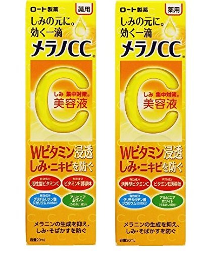 Product Cover Rohto Melano CC medicinal stains intensive measures Essence (20mL) (set of 2)