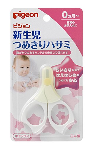 Product Cover Pigeon Nail Scissor for New Born Baby(Renewal version) Made in Japan