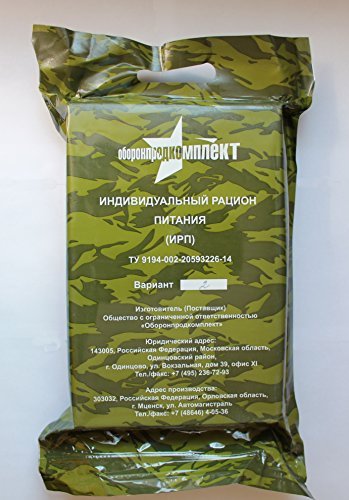 Product Cover Russian Army FOOD RATION Pack MRE Emergency Ration 3,8 lbs, 3670 kcal, 08/2018
