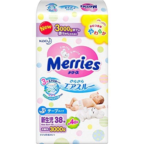 Product Cover KAO Diapers Merries Sarasara Air Through Newborn Infants Extra Small ( ~3kg / ~6.6lb ) 38sheets, Parallel Import Product, Made In Japan