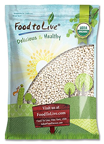 Product Cover Organic Navy Beans, 5 Pounds - Non-GMO, Kosher, Raw, Vegan, Bulk