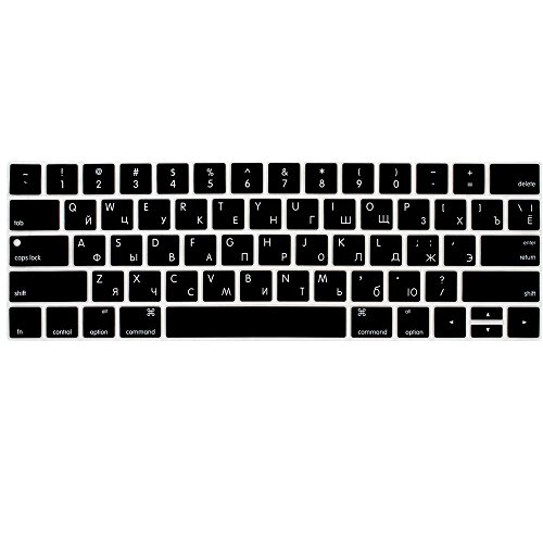 Product Cover ProElife Russian Premium Ultra Thin Silicone Keyboard Protector Cover Skin for Apple MacBook Pro with Touch Bar 13