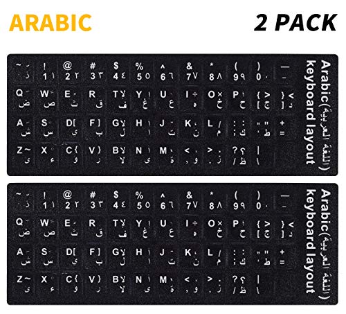 Product Cover 2PCS Pack Arabic Keyboard Stickers, Arabic Keyboard Replacement Stickers Black Background with White Letters for Computer Laptop Notebook Desktop (Arabic)