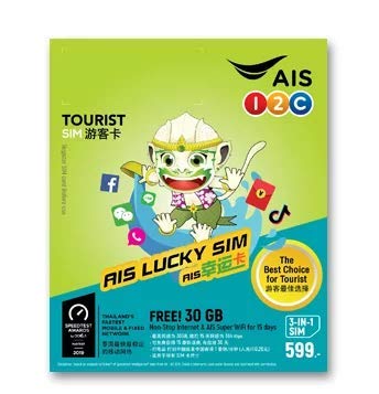 Product Cover AIS Thailand Traveller SIM cards 30 GB non-stop internet for 15 days