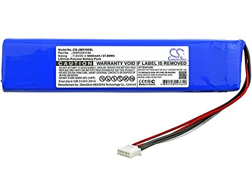 Product Cover High Capacity 5000mAh Li-Polymer Replacement Battery for JBL Xtreme, JBLXTREME, fits JBL GSP0931134