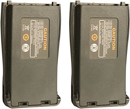 Product Cover Battery Replacement for Arcshell AR-5 Walkie talkies (2 Pack)