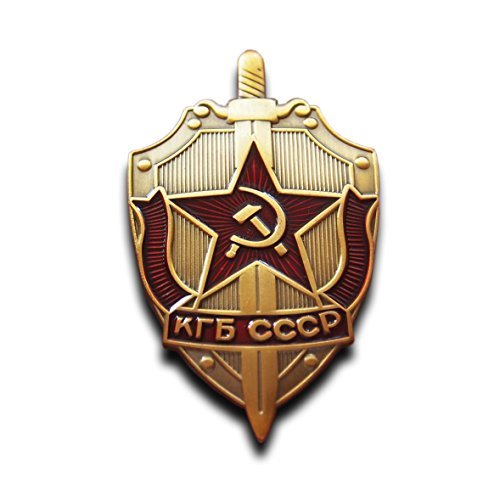 Product Cover Trikoty KGB Russian Badge Soviet Communist Sickle & Hammer Emblem USSR CCCP NKVD Reproduction Commemorative