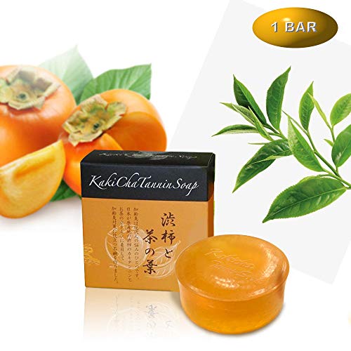 Product Cover BoxCave Cleansing & Deodorizing Soap Bar | Imported Japanese Handmade Soap with Persimmon and Green Tea Extract to Help with Nonenal Body Odor Associated with Aging for Men & Women | 100g