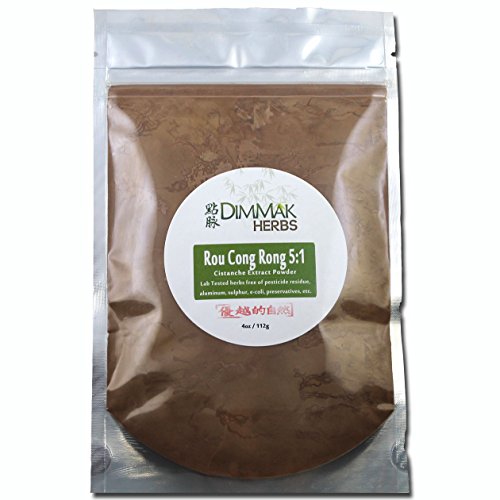 Product Cover Rou Cong Rong 5:1 Extract Powder 4oz | Cistanche Lab Tested 5:1 Concentrate 112g