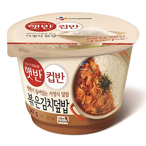 Product Cover Korean CJ Cupbahn Microwavable Rice Bowls 2 Pack (Stir Fried Kimchi)
