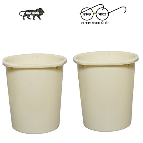 Product Cover Clastik Plastic Waste Bin (Open Dust bin) 8 Litre-Ivory-Set of 2