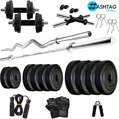 Product Cover Hashtag Fitness Leather Home Gym Set 50 kg (1233)