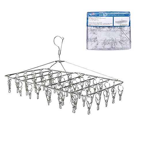 Product Cover Rosefray Drying Rack with 52 Clips, Folding Stainless Steel Clothes Drying Rack, Sock Drying Hanger, Baby Hangers