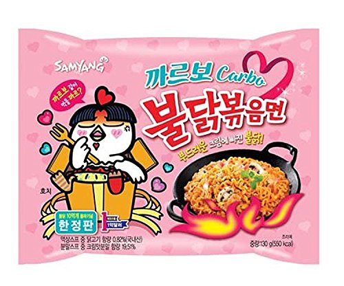 Product Cover Samyang Ramen Best Korean Noodles (Carbo Spicy Chicken, 5 Pack)