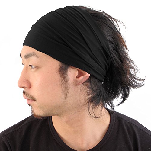 Product Cover Black Japanese Bandana Headbands for Men and Women - Comfortable Head Bands with Elastic Secure Snug Fit Ideal Runners Fitness Sports Football Tennis Stylish Lightweight L