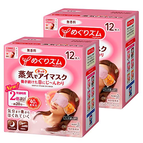 Product Cover Kao MEGURISM Health Care Steam Warm Eye Mask,Made in Japan,No Fragrance 12 Sheets×2boxes