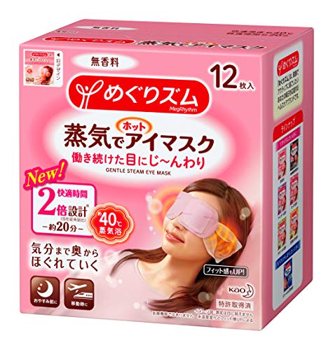Product Cover Kao MEGURISM Health Care Steam Warm Eye Mask,Made in Japan,No fragrance 12 Sheets