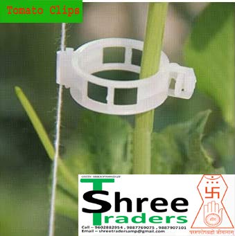 Product Cover Tomato Clip (100pcs)/ Vines Clip/Plant Support Clip/Plant Clip/Clip/Farmer Clip/Farming Clip/hydroponics Clip