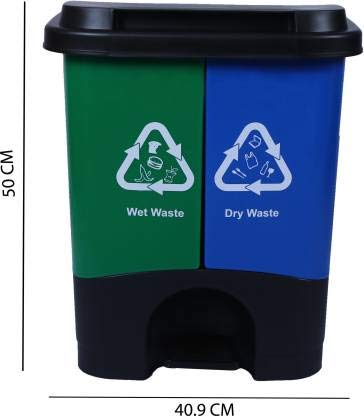 Product Cover Twin Bin Dry and Wet Waste Dustbin with Regalo Dustpan (30ltr)