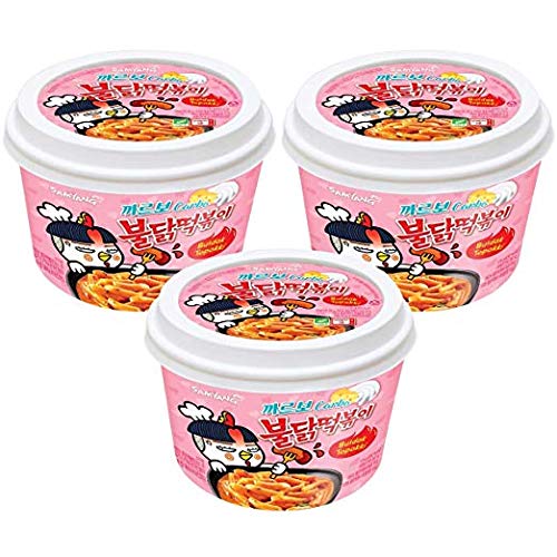 Product Cover [Samyang] Carbo Bulldark Spicy Chicken Roasted Tteokbokki (Pack of 3) / Korean food/Korean Tteokbokki/Spicy Tteokbokki (overseas direct shipment)