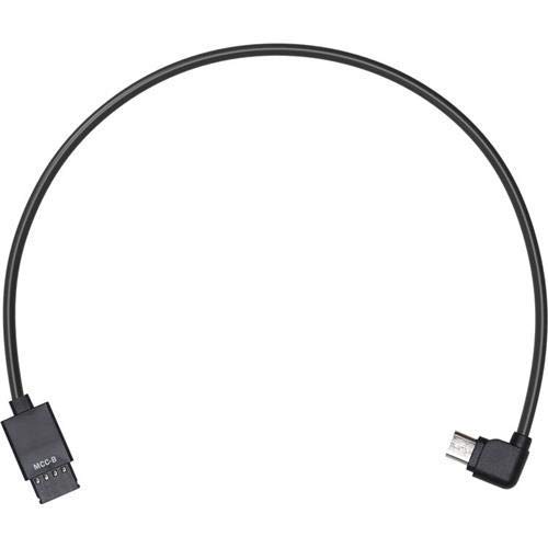 Product Cover Ronin-S Multi-Camera Control Cable (Micro-USB Type-B)