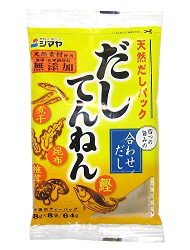 Product Cover SHIMAYA Natural Soup Stock Pack (Dashi Pack) [English instructions on the back] 8 bags (2.26 oz)