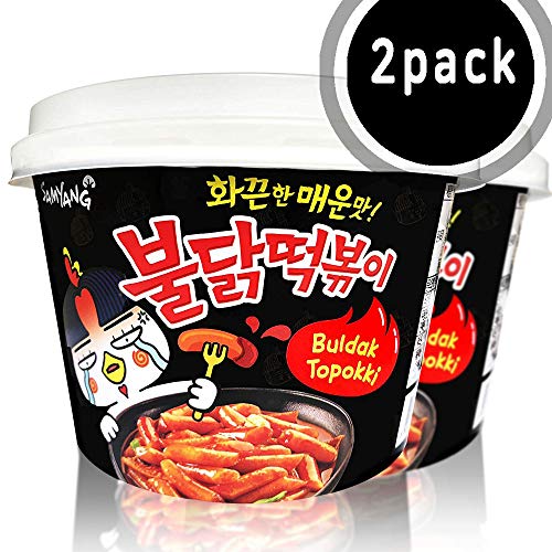 Product Cover Samyang Buldak Tteokbokki Korean Rice Cake Instant 17oz 480g (Pack of 2, Spicy & Roast Chicken Sauce) Snack