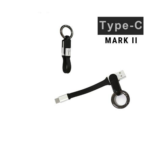 Product Cover Short USB Type C Cable Portable Charger Keychain Cord Mark II - Data Sync - Compatible Samsung Galaxy S8/S9, Note 7/8 and Other USB C Devices