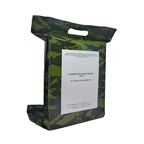 Product Cover Russian FSB Mountain Ration (Special Force) - MRE 2,3kg 5045 kcal (exp: 03.2020)